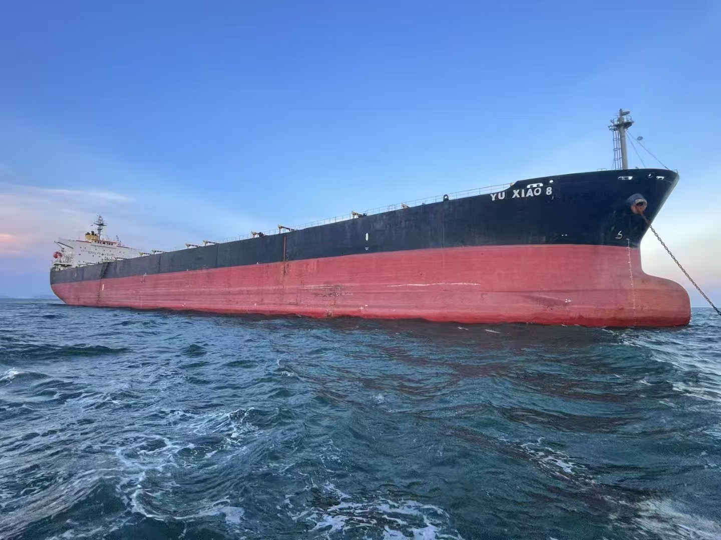 濟南域瀟集團(tuán)新購置76000噸遠(yuǎn)洋輪